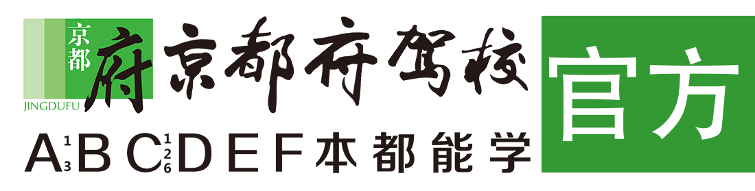 鸡八就是大操嫩逼网></div>
                    </a>
                </div>                                                                                                  
                <!-- logo -->
                <button type=